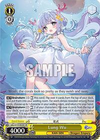 Lung Wu (SR) SR waifu card — Weiss Schwarz