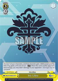 Iris Libre (SR) SR waifu card — Weiss Schwarz