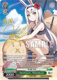 Shimakaze (SP) SR waifu card — Weiss Schwarz