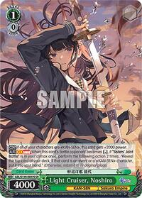 Noshiro (SR) SR waifu card — Weiss Schwarz