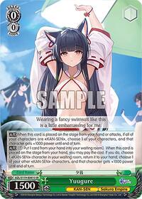 Yuugure (SR) SR waifu card — Weiss Schwarz