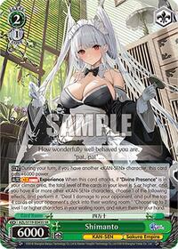 Shimanto (SR) SR waifu card — Weiss Schwarz