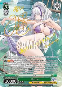 Unzen (SP) SR waifu card — Weiss Schwarz