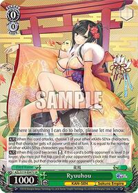 Ryuuhou (SR) SR waifu card — Weiss Schwarz