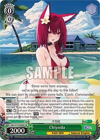 Chiyoda (SR) SR waifu card — Weiss Schwarz