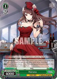 Haruna (SR) SR waifu card — Weiss Schwarz
