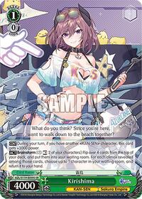 Kirishima (SR) SR waifu card — Weiss Schwarz
