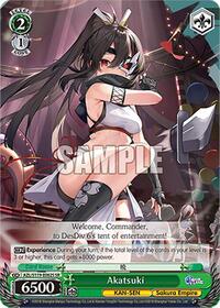 Akatsuki (SR) SR waifu card — Weiss Schwarz