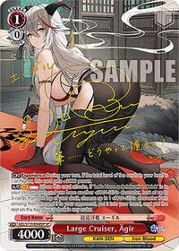 Agir (SP) SR waifu card — Weiss Schwarz
