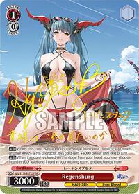 Regensburg (SP) SR waifu card — Weiss Schwarz