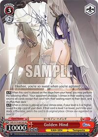 Golden Hind (SR) SR waifu card — Weiss Schwarz