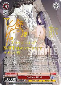 Golden Hind (SP) SR waifu card — Weiss Schwarz