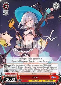Jade (SR) SR waifu card — Weiss Schwarz