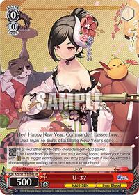 U-37 (SR) SR waifu card — Weiss Schwarz
