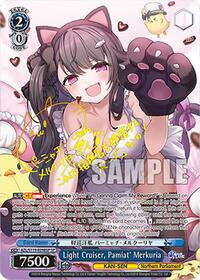 Pamiat' Merkuria (SP) SR waifu card — Weiss Schwarz