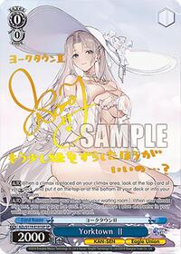 Yorktown II (SP) SR waifu card — Weiss Schwarz