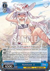 Hammann II (SR) SR waifu card — Weiss Schwarz