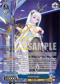 Kearsarge (SP) SR waifu card — Weiss Schwarz