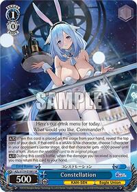 Constellation (SR) SR waifu card — Weiss Schwarz