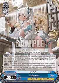 Alabama (SR) SR waifu card — Weiss Schwarz