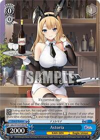 Astoria (SR) SR waifu card — Weiss Schwarz