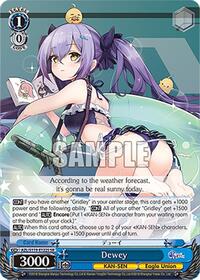 Dewey (SR) SR waifu card — Weiss Schwarz
