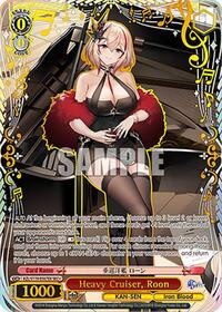 Roon (SEC+) SecretRarePlus waifu card — Weiss Schwarz