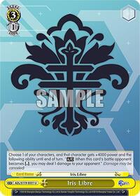 Iris Libre U waifu card — Weiss Schwarz