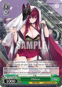 Chitose U waifu card — Weiss Schwarz