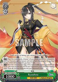 Ryuuhou U waifu card — Weiss Schwarz