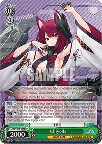 Chiyoda U waifu card — Weiss Schwarz