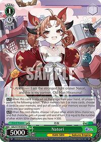 Natori U waifu card — Weiss Schwarz