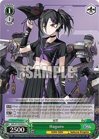 Haguro U waifu card — Weiss Schwarz