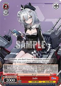 Jade U waifu card — Weiss Schwarz