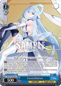 Constellation U waifu card — Weiss Schwarz