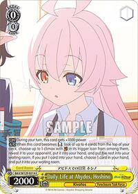 Hoshino C waifu card — Weiss Schwarz
