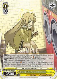 Nonomi C waifu card — Weiss Schwarz
