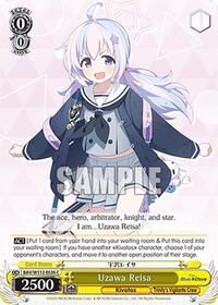 Uzawa Reisa C waifu card — Weiss Schwarz