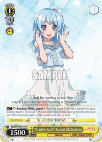 "Gentle Girl" Kanon Matsubara C waifu card — Weiss Schwarz