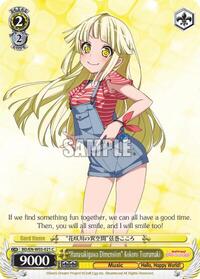 "Hanasakigawa Dimension" Kokoro Tsurumaki C waifu card — Weiss Schwarz