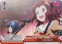 (RRR) RRR waifu card — Weiss Schwarz
