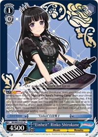"Einheit" Rinko Shirokane (Parallel Foil) R waifu card — Weiss Schwarz
