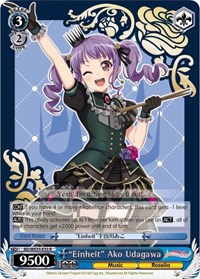 "Einheit" Ako Udagawa (Parallel Foil) R waifu card — Weiss Schwarz