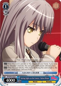 Yukina Minato (Parallel Foil) U waifu card — Weiss Schwarz