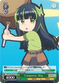 May TrialDeck waifu card — Weiss Schwarz
