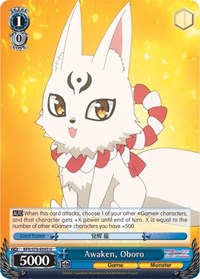 Oboro U waifu card — Weiss Schwarz