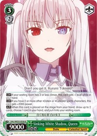 Queen (Parallel Foil) R waifu card — Weiss Schwarz