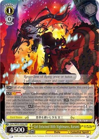 Kurumi (Parallel Foil) RR waifu card — Weiss Schwarz