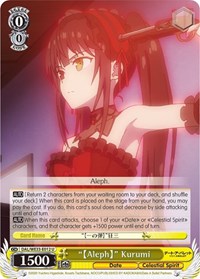 "Aleph" Kurumi (Parallel Foil) U waifu card — Weiss Schwarz