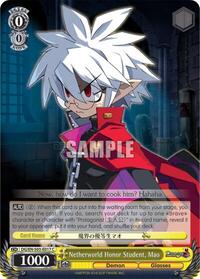 Mao C waifu card — Weiss Schwarz